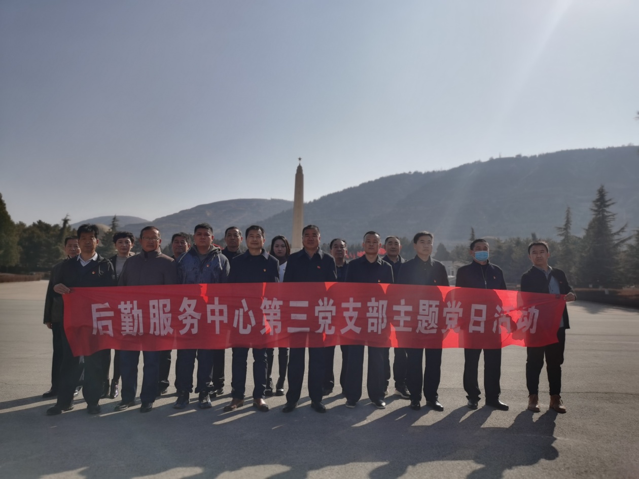 微信图片_20210227095606