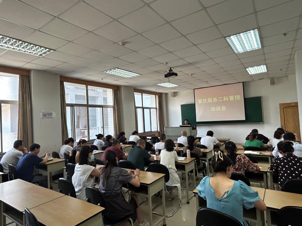 微信图片_20230719155856