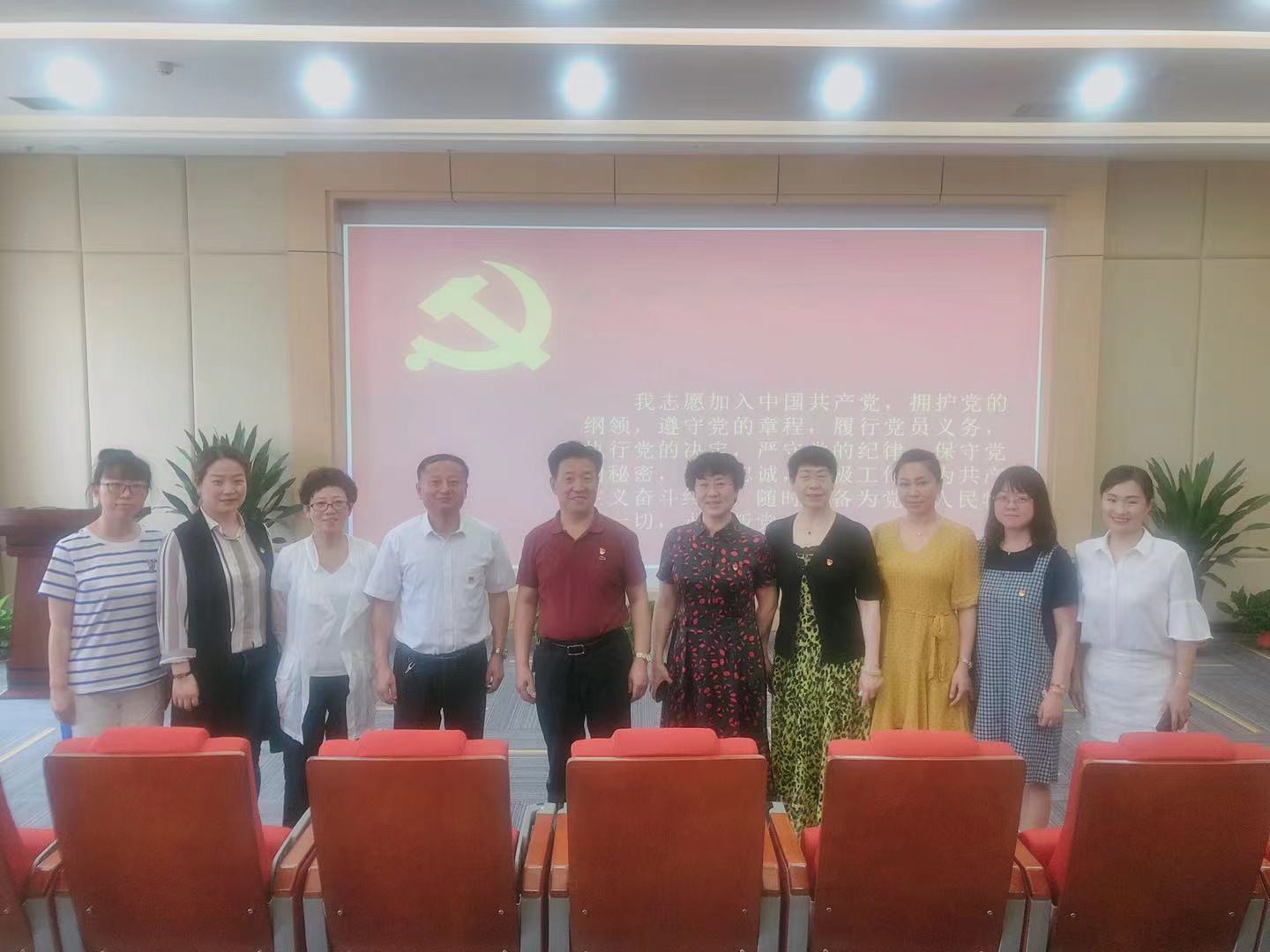 研究生部党支部同甘肃发展研究院党支部联合开展主题党日活动