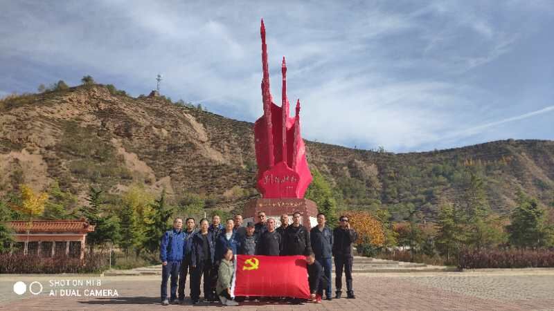 QQ图片20201026214917 QQ图片20201026214917