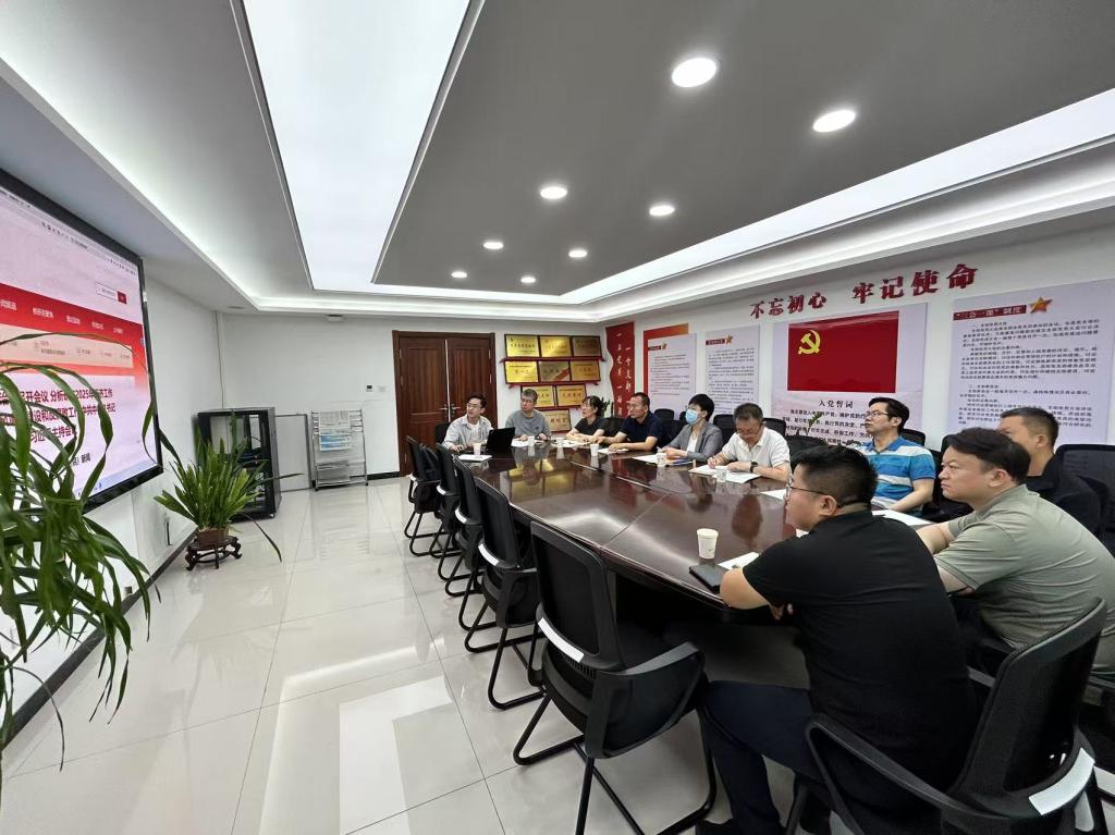 信息技术处召开校（院）门户网站改版工作会议