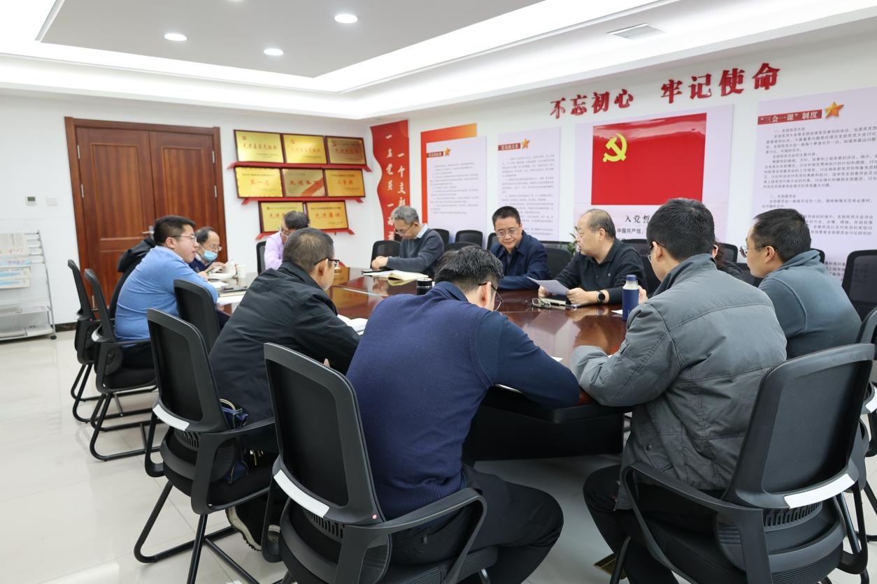 信息技术处召开2025年度工作总结述职会议