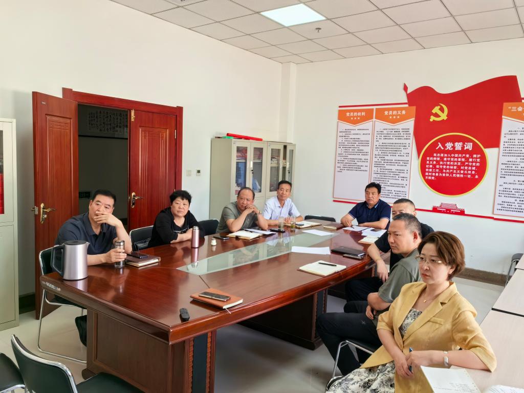 老干部处党支部开展警示教育主题党日活动