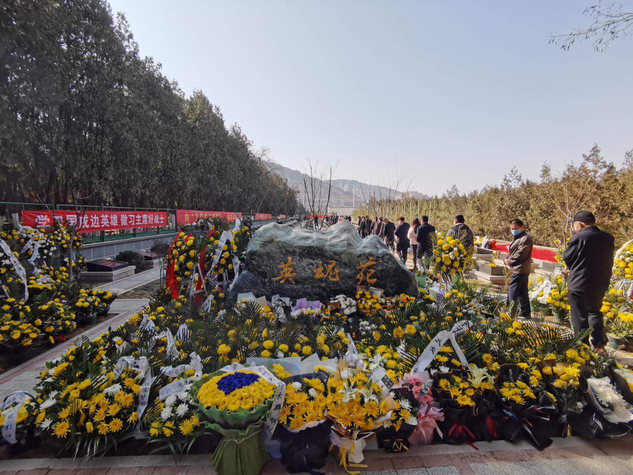 微信图片_20210227095523