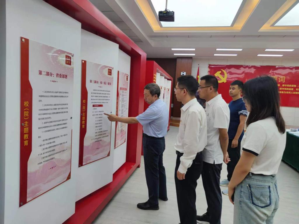 研究室党支部开展主题党日活动