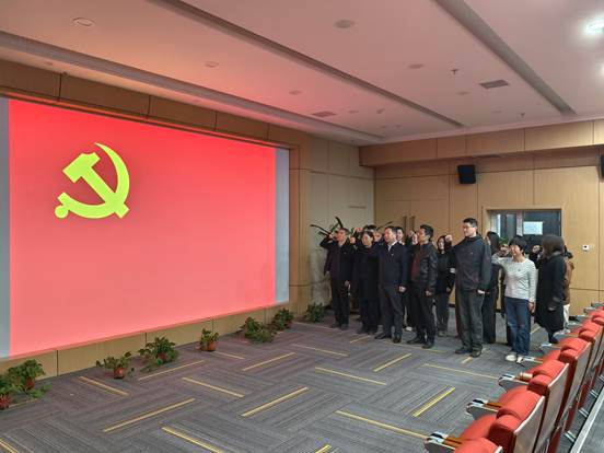 计划财务处党支部开展树立和践行正确政绩观学习教育主题党日活动