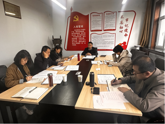 副校（院）长张诤主持召开制度建设推进会