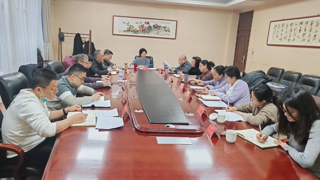 全省党校（行政学院）教师进修学院 （干部教育学院） 召开政治理论学习暨工作部署会