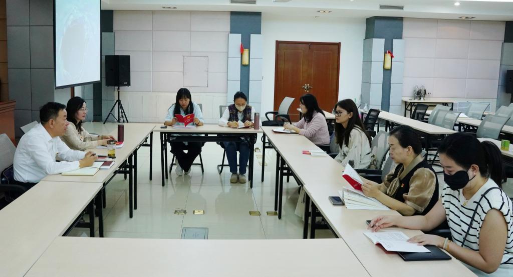 社会和生态文明教研部专题学习新修订的《中国共产党党校（行政学院）工作条例》