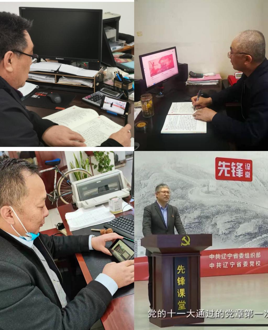 微信图片_20220331114010