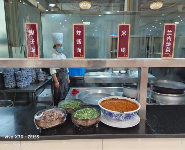 微信图片_20220330102738