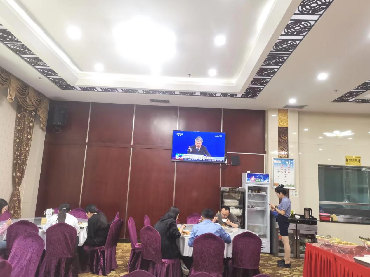 微信图片_20230518115413