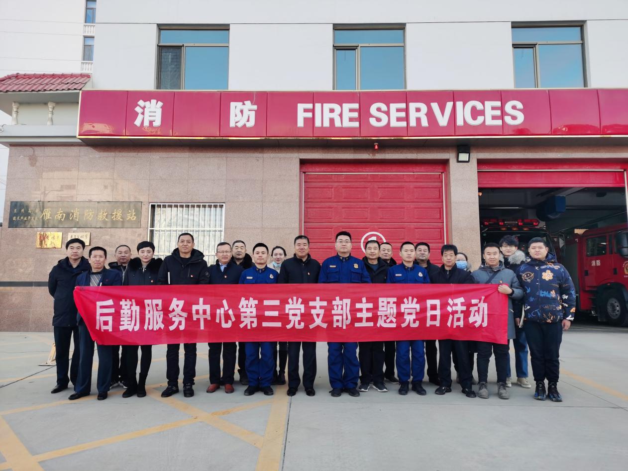 微信图片_20210113102315