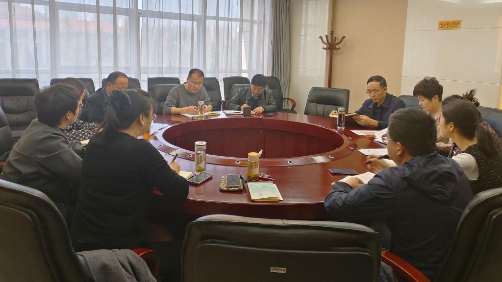 培训部党支部召开党员大会安排部署 深入贯彻中央八项规定精神学习教育工作