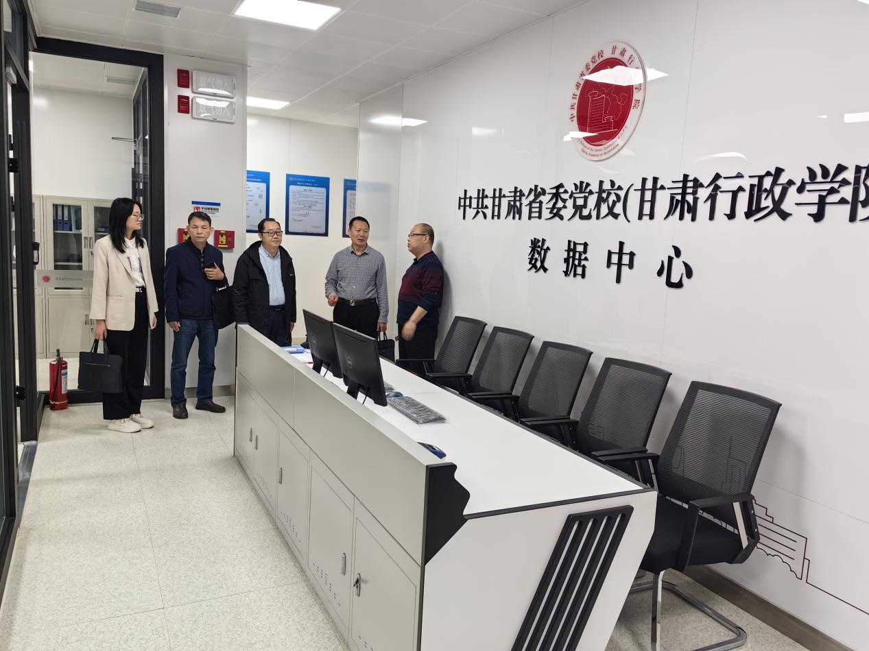 微信图片_20230419160824