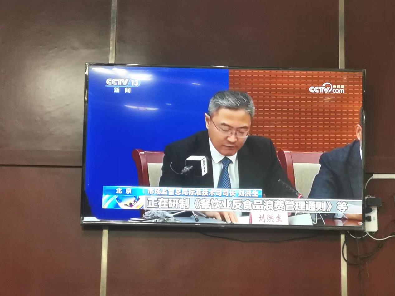 微信图片_20230518115400