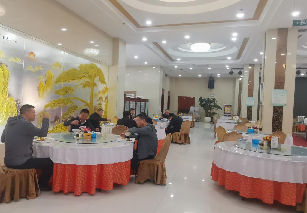 微信图片_20220330102752