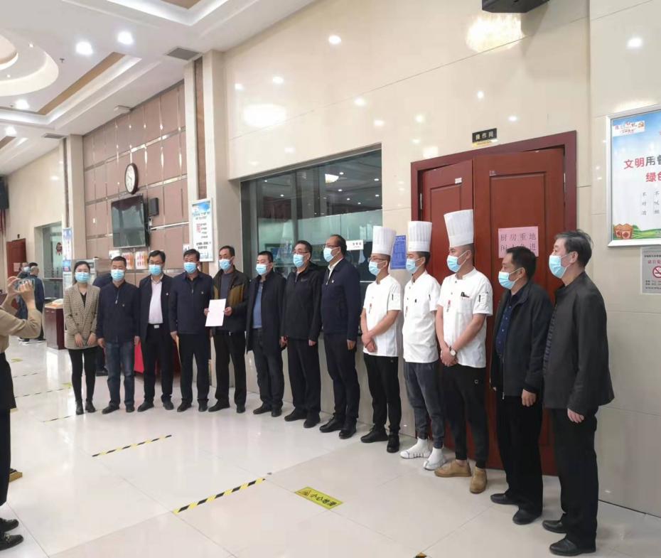 微信图片_20220330102706