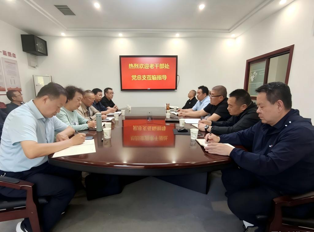 共话校园安全 同筑和谐家园