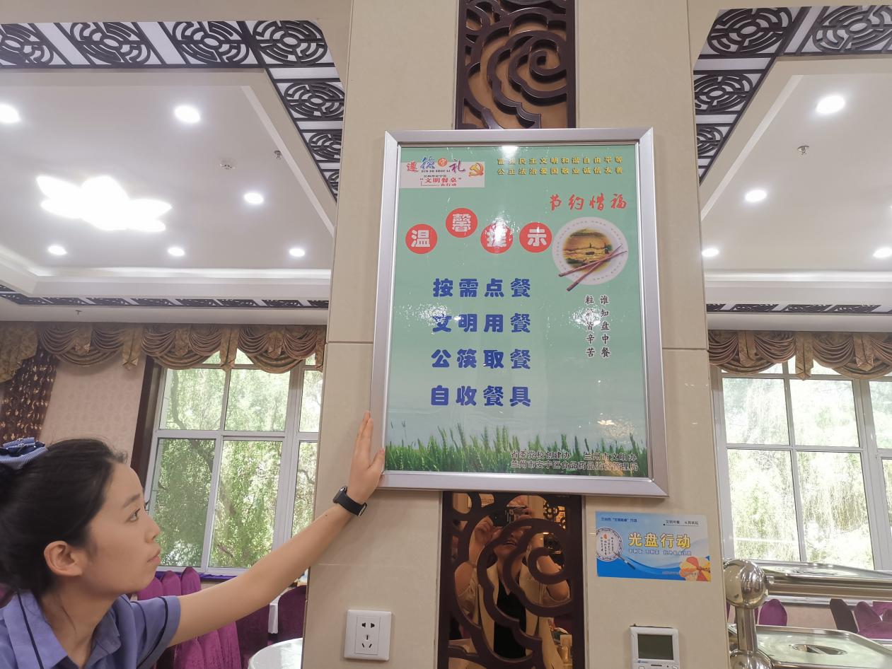 微信图片_20230518115353