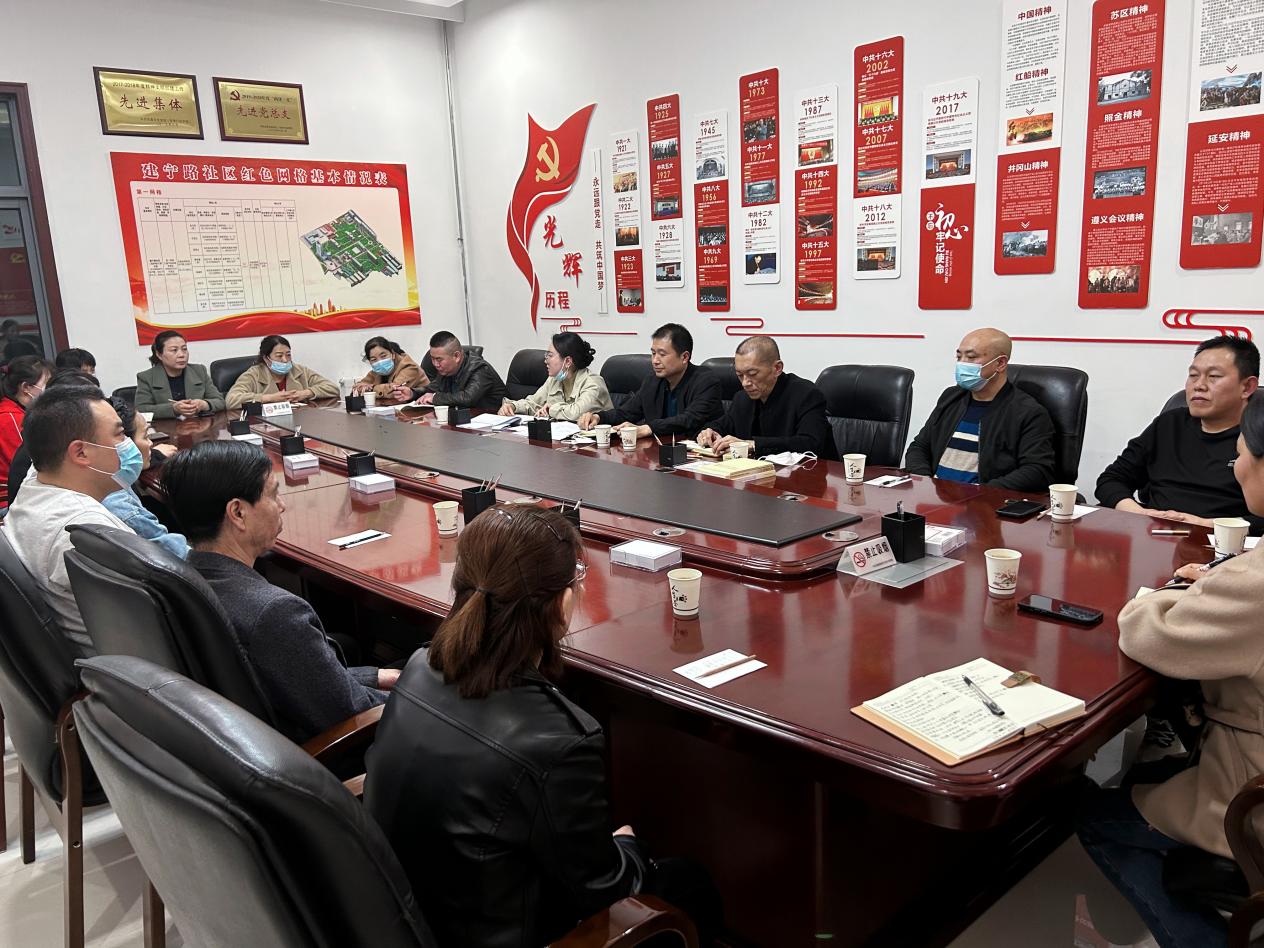 微信图片_20230309173221