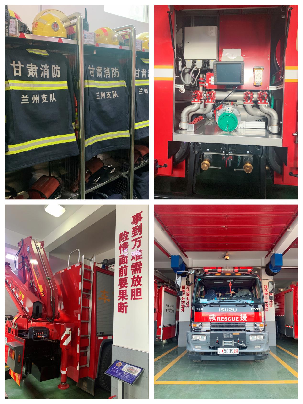 微信图片_20210113102249