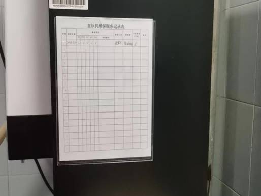 04cd6b4b341b04441b21513feb43b3cf