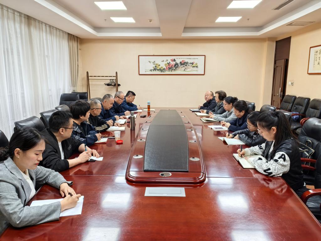 教师进修学院（干部教育学院）召开部门工作会议