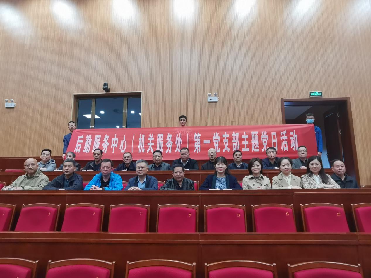 微信图片_20210327095031