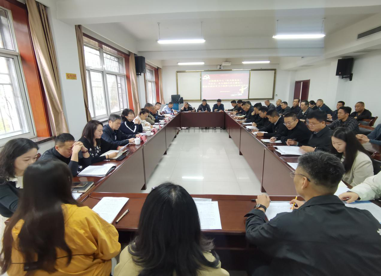 后勤服务中心（机关服务处）党总支开展青年理论学习小组第七组交流研讨活动