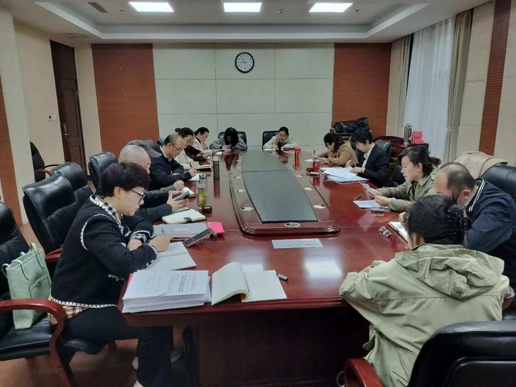 进修部党支部部署开展深入贯彻中央 八项规定精神学习教育工作