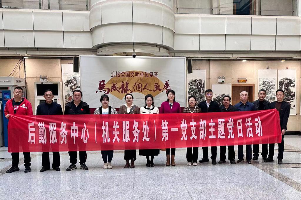 /home/admin1/桌面/4673_1698653059_hd.jpeg4673_1698653059_hd