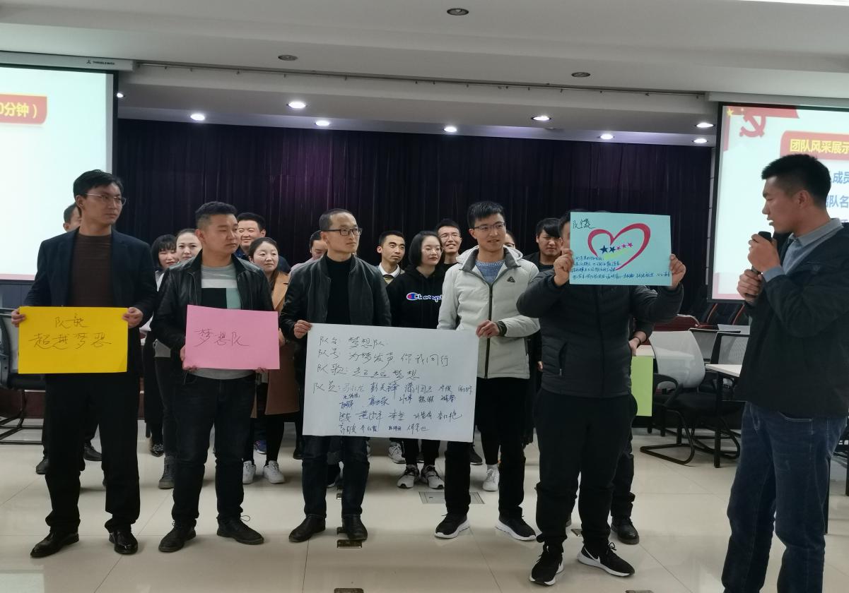 微信图片_20191120145857