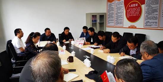 3e1b032f459dd58195064ccc577817c