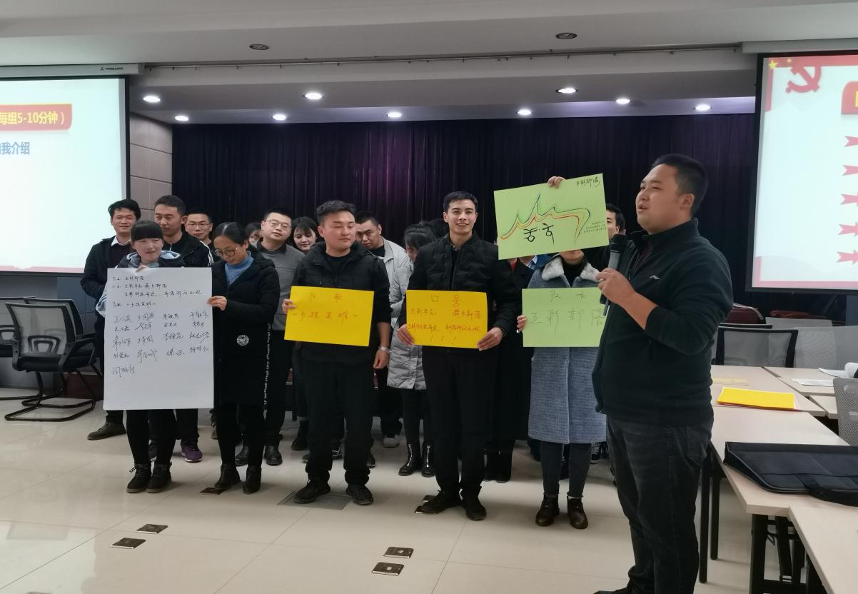 微信图片_20191120145851