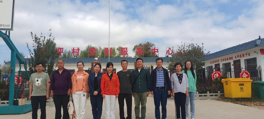 交流合作处党支部与泉坪村党支部开展结对共建主题党日活动