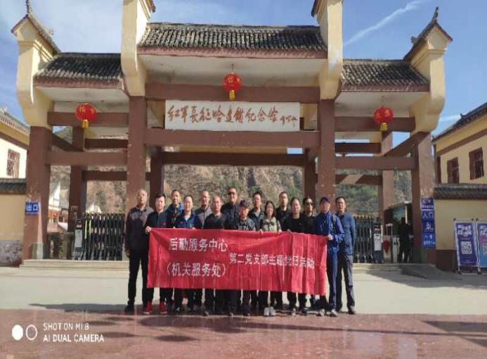 QQ图片20201026214840 QQ图片20201026214840