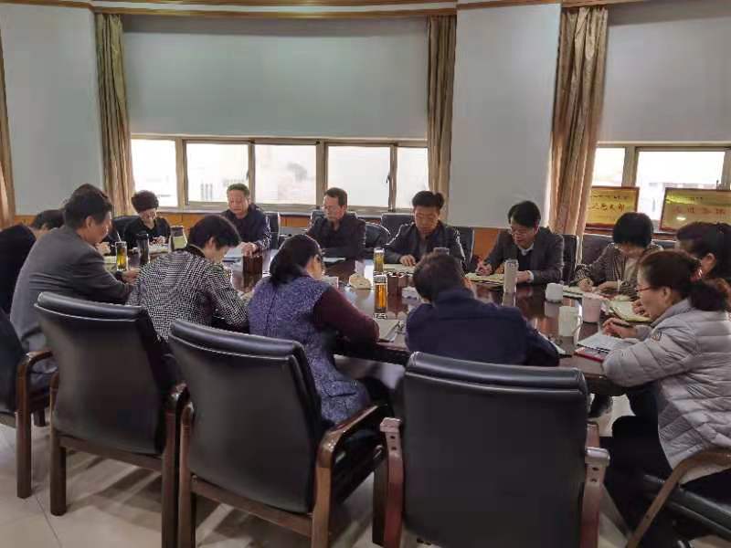 研究生部党支部召开2020年度组织生活会