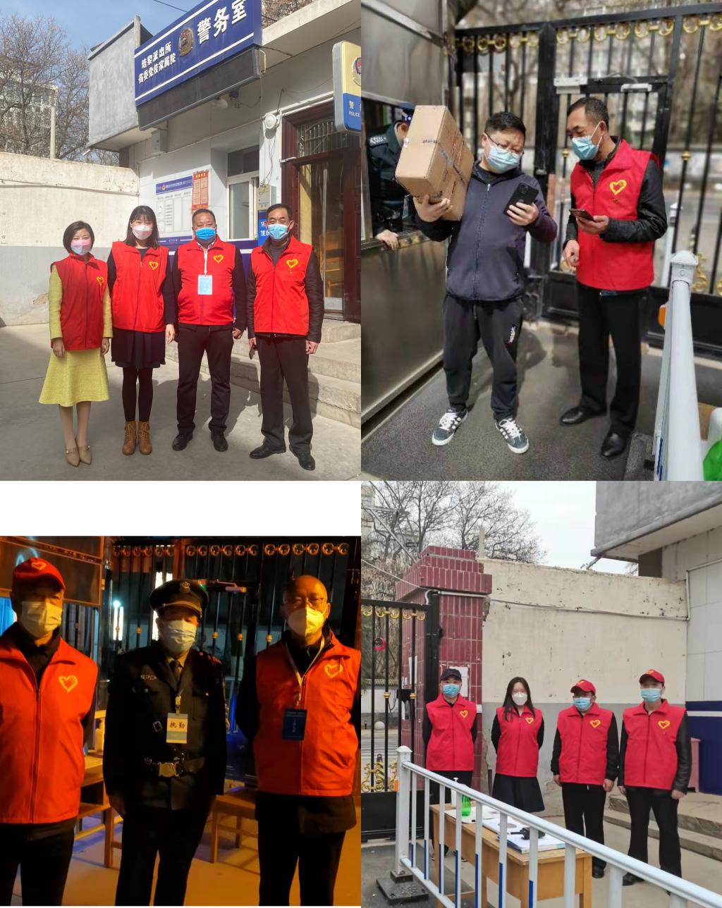 微信图片_20220331113949