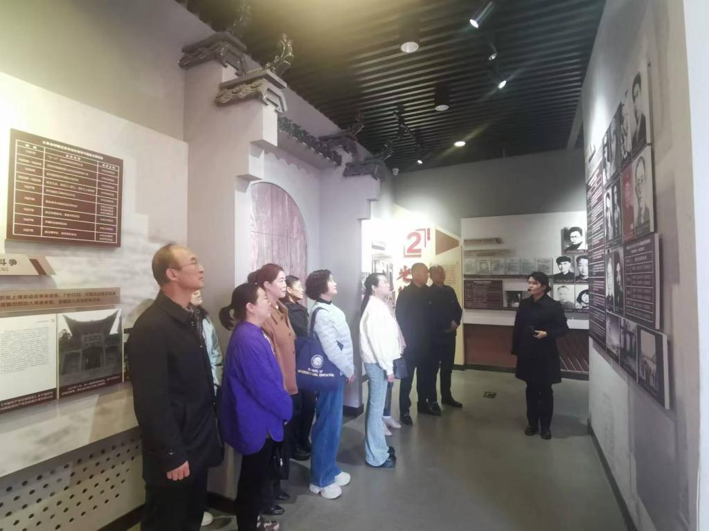 进修部党支部开展主题党日活动