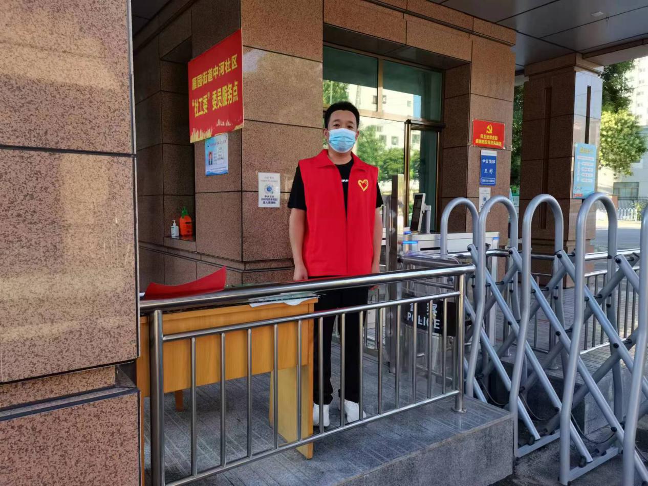 90c43aeed3df5095771b9e4f614816b