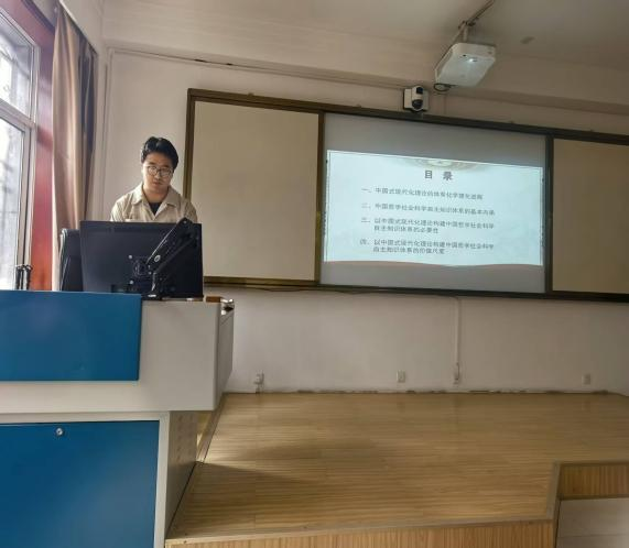 报刊部党支部开展微党课及理论学习活动