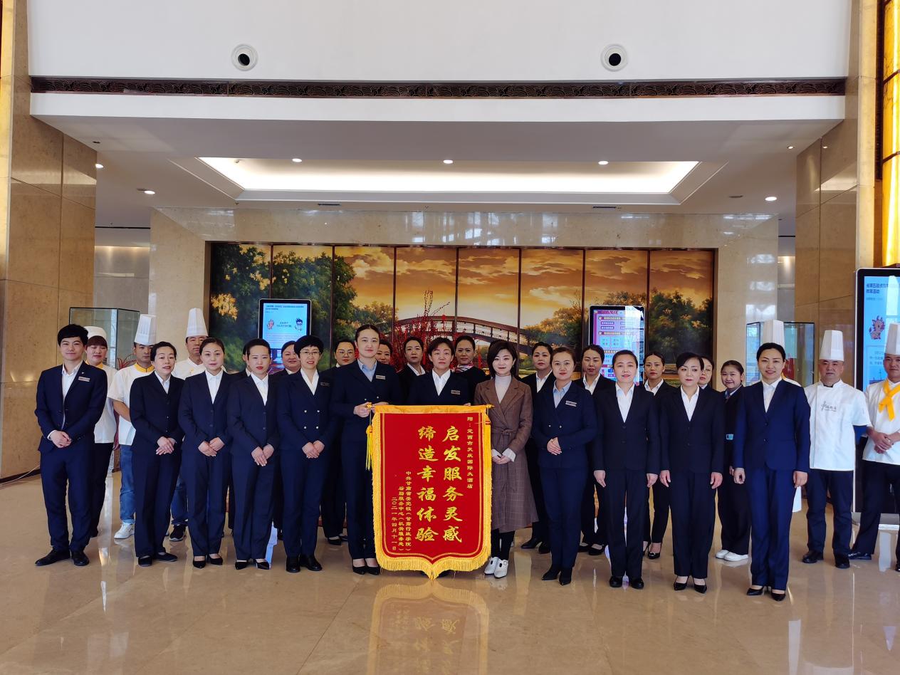 微信图片_20210411211534