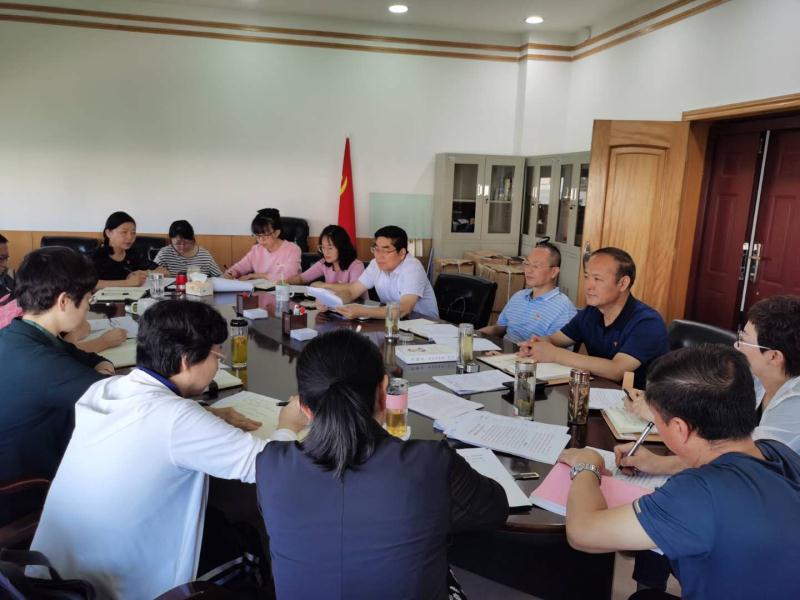 研究生部党支部召开专题组织生活会