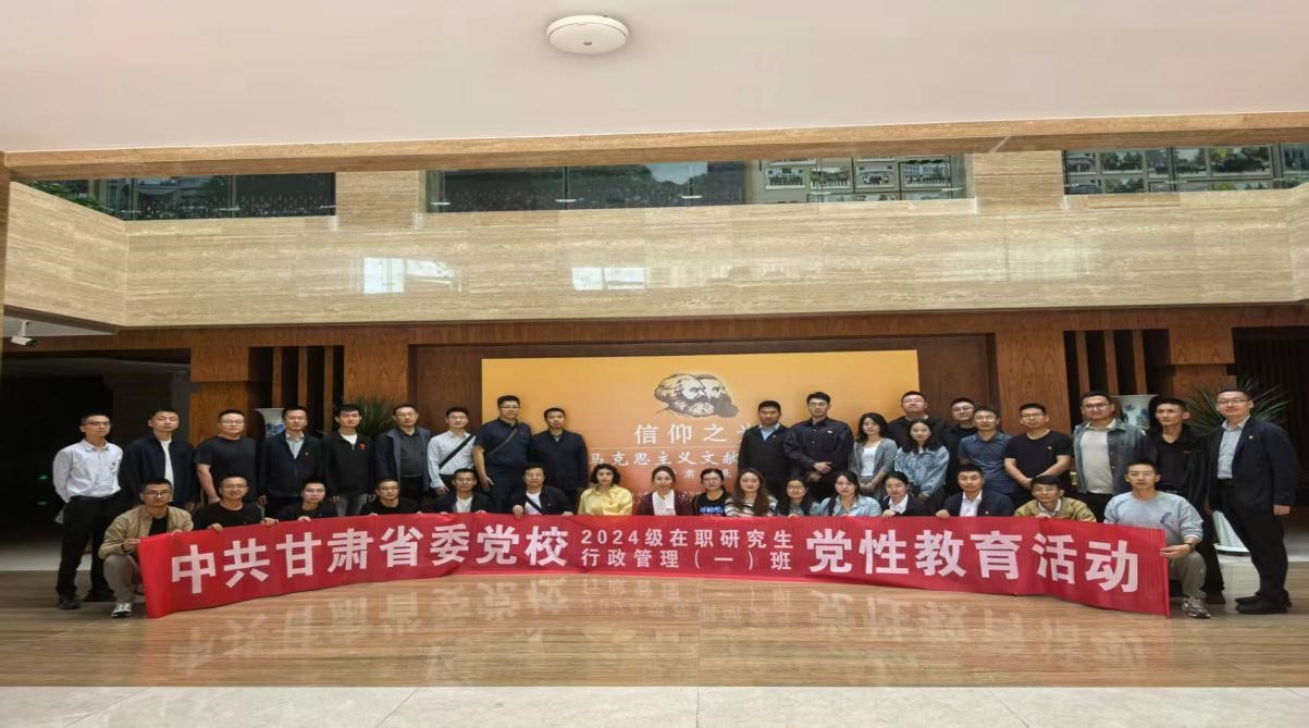 深悟真理之光 筑牢信仰之基