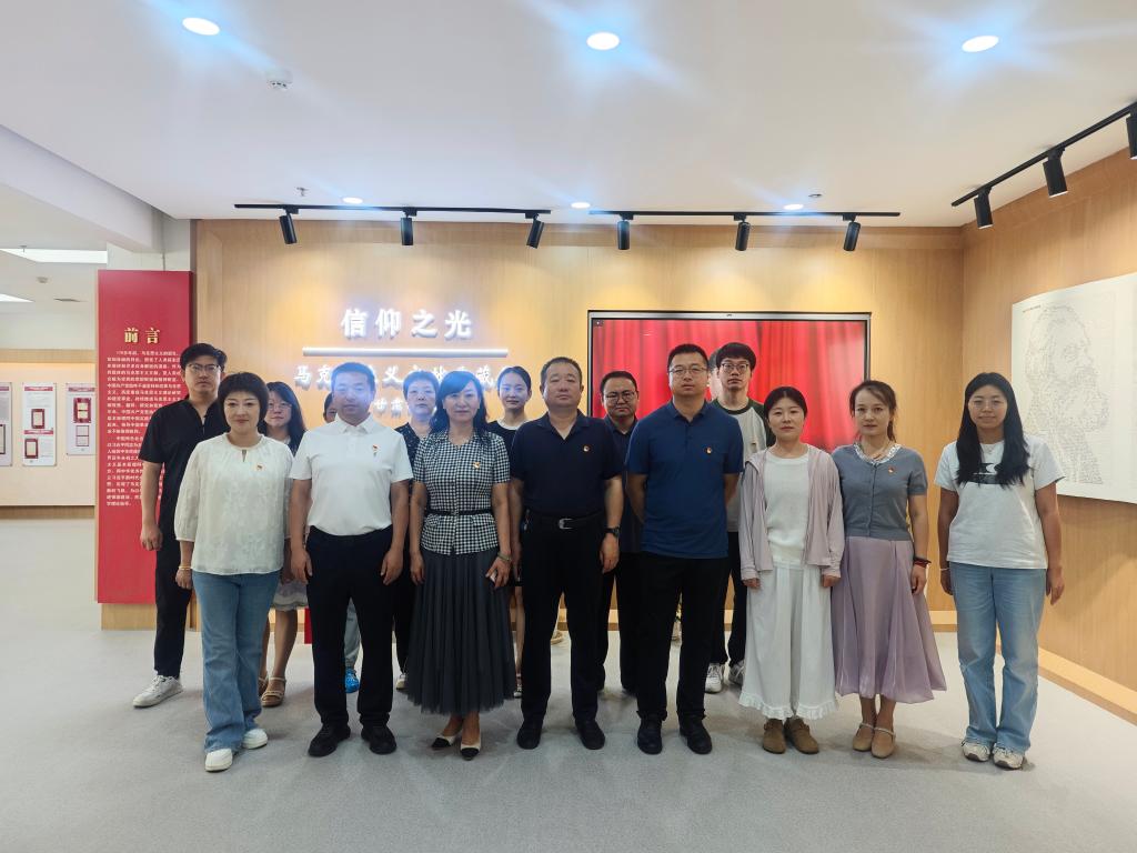 感悟思想伟力 筑牢信仰之基