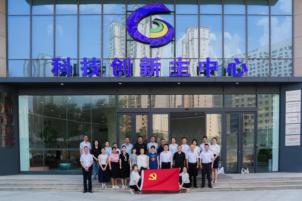 支部联建聚合力  携手共进谱新篇