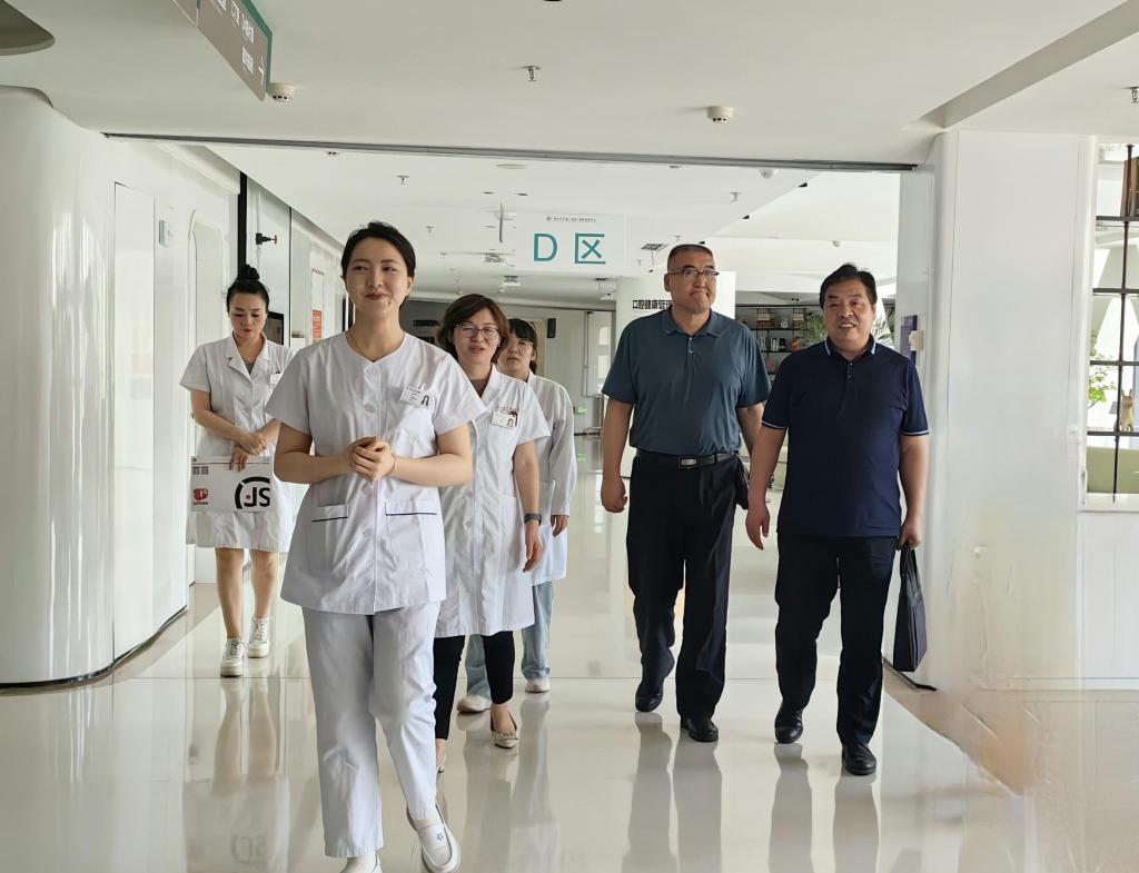 老干部处、工会调研考察兰大一院健康体检中心