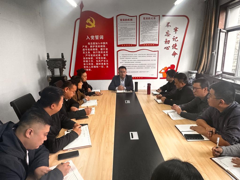 副校（院）长张诤主持召开教学工作调研启动会