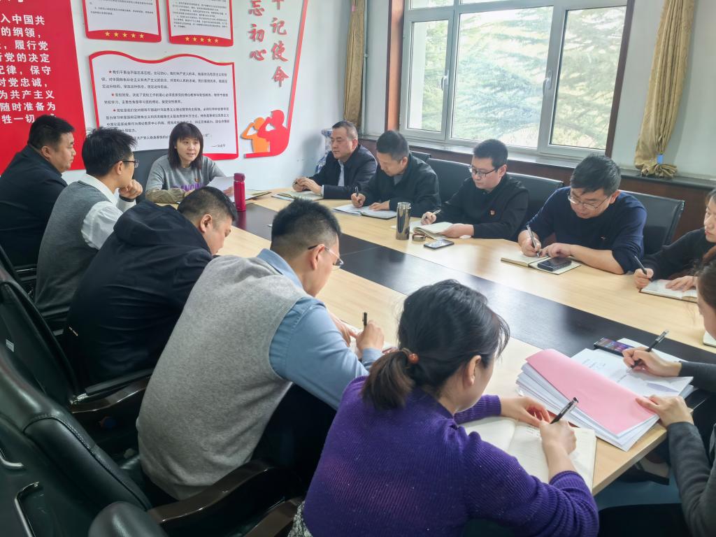 教务处党支部召开党员大会安排部署深入贯彻中央八项规定精神学习教育工作